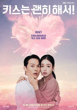 series poster